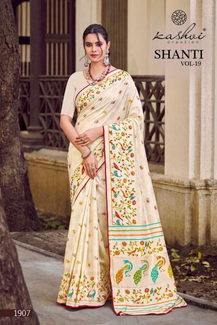 Kashvi shanti vol-19 sarees manufacturer in surat